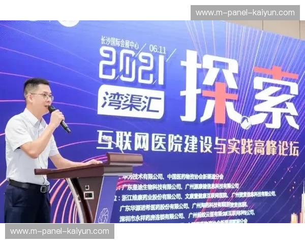 赛事品牌建设重视，长期培育机制逐步构建