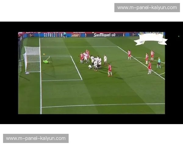 门将进球现象频现，战术定位球设计重要性提升