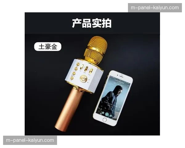 联盟与转播商测试新的转播技术,包括更丰富的场内麦克风收录